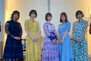 【画像】超一流女性声優たち。誰といちゃラブしたい？