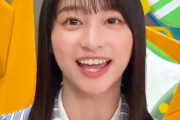 【日向坂46】『ライオンのグータッチ』予告！影山優佳の言葉一つ一つに知性を感じるｗｗｗｗｗｗｗｗ