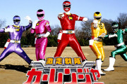 カーレンジャーってギャグ回だけじゃなく熱い回もあって面白いよね