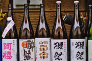 友人との旅行で、旦那への土産に日本酒を買った。友人「なんで旦那にそんなに媚びてるの？」私「え？東北って日本酒が美味しいって聞くから買っただけだよ」→結果…