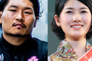 【ラグビー】笑わない男 ラグビー日本代表 稲垣啓太　元ミス日本グランプリのモデル・新井貴子と結婚「共に人生を歩んでいきたい」