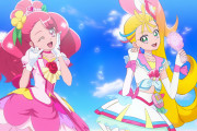 お前らってさピンクのプリキュアを推しの子としては全然挙げないよな？