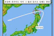 韓国の市民団体代表「日本列島の隙間(津軽海峡)から汚染水が東海を直撃する」…ネット民「またウソで扇動」 [9/1]  [昆虫図鑑★]