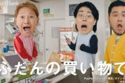 【悲報】吉本興業、令和ロマン高比良くるまさんとのマネジメント契約を終了