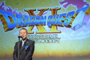 【訃報】『ドラゴンクエスト』シリーズ作曲家・すぎやまこういちさん死去…敗血症性ショックのため