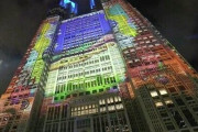 都庁の48億円プロジェクションマッピング、ディストピアになってしまう・・・