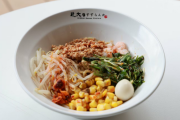 【実践的な学び】近大生が経営するラーメン店「近大をすすらんか。」売上2千万円、1年目で海外出店も　学生が飲食店起業に挑戦しやすい仕組みとは
