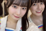 【SKE48】倉島杏実と林美澪の2ショットが強すぎる！！！