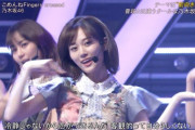 【乃木坂46】遠藤さくら→山下美月→齋藤飛鳥 “客観的って自分らしくない”のとこ.gif