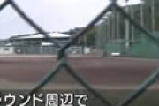 【動画】 岐阜協立大学、練習中に野球部員倒れるも救急車呼ばず死亡 ⇒ コロナ感染が発覚
