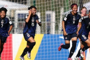U17日本女子代表、式田和らのゴールでNzに3-0快勝！独特なゴールセレブレーション披露！U17女子W杯を白星スタート