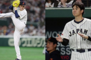 【WBC】最少失点の佐々木朗希に大谷翔平「まあまあやるやん」 ファンは「大谷さんしか言えない一言」