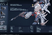 【アーマードコア6】対戦で嫌われるアセン「ミサイルガン積み」