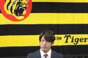 【阪神】ロッテから途中加入の高野が現状維持１０００万円でサイン「もっと貢献したい気持ちが残ったシーズン」
