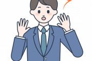 【衝撃】ヒロアカの最強キャラがいまだに全盛期オールマイトという風潮←これｗｗｗｗｗ
