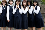 【懐かしい＆最高】乃木坂46、他校の制服着てるの可愛すぎる・・・ｗｗｗｗｗ