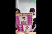 【乃木坂46】筒井あやめちゃんが趣味を募集中らしいけど、何がいいやろか？？？