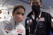 NHK杯フィギュア2021 アイスダンス 注目選手の滑走時間は！？