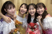【TikTok】ももクロ『ライブで一緒に踊りましょう!!』｢L.O.V.Eの振り付けきたー!!」｢ちょっと難しそう」｢最高に可愛いくて癒やされた〜」
