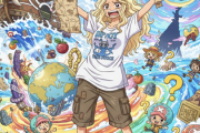 【悲報】ONE PIECE、もう意味不明WIWIWIWIWIWIWIWIWIWIWIWIWIWIWIWIWIWI