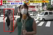 【動画あり】4大放送事故「ｵｺｼﾃ…」「ロープが切れて女子アナ落下」「豊田商事」