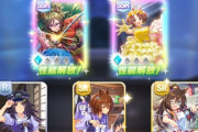 【ウマ娘】俺のウマ娘、壊れちゃったｗｗｗｗｗｗｗ