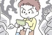 【悲報】香川のネットゲーム依存対策条例が可決成立してしまう！　1日1時間とかまじ可哀想