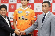 サッカー界に大谷2世現る。FW&DFの“二刀流”森重がJ1清水内定