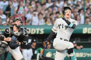 【阪神】佐藤輝明が今季初の４打席連続三振喫する　次戦以降へ切り替え