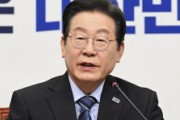 【韓国】最高裁、李在明の無罪判決破棄　大統領選へ打撃