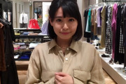 【画像】名古屋の女子アナえちえちな画像を載せてしまう