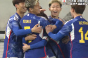 ◆親善試合◆U23日本×U23マリ 日本、山田楓喜のFKのこぼれを平河悠が蹴り込み先制！