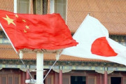 中国「日本よ、米国を捨てろ。中国と一緒に世界を導こうじゃないか！」