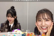 【乃木坂46】これはwww 筒井あやめ、“ギリギリのイラスト”がこちらwwwwww