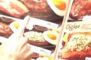 【動画】 外国人がサイゼリヤを食べてみた！が話題にｗｗ その評価は・・