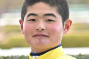 【阪神JF】新人 田口貫太が20歳誕生日にニュージェネラルでG1初騎乗へ