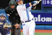 宮崎敏郎（年俸2億円×6年契約）　打率1位本塁打1位打点1位出塁率1位長打率1位ops1位
