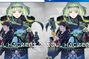『ソウルハッカーズ2』Amazonやヨドバシ等にてパッケージ版の予約受付開始！