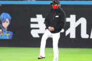 日本ハム、11日に3イニング制の紅白戦実施　新庄監督「負けたチームは地獄のノック」