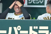 快挙も初黒星の阪神・村上　１球を悔やむ「投げきれなかった失投」「先に相手にあげてしまったのはダメ」