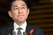 岸田首相「給付を与える」国民「上から目線で言うな」「あんたの金か」