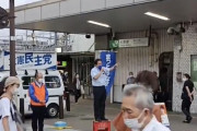【動画】枝野幸男さん、「れいわとかあんなもん野党じゃない！！！！」 と絶叫w