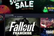 彡(^)(^)「STEAMサマーセールや！いっぱい買うで〜！！」