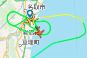 【悲報】ANAの飛行機さん、地震で仙台空港に降ろしてもらえない