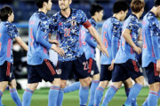 【朗報】サッカー日本代表、ワールドカップ行けそう