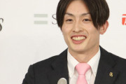【悲報】SB周東、倍増4000万も保留