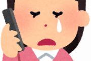 女「彼氏と別れた…今電話いい？」 ワイ「どしたん？話聞くよ！」