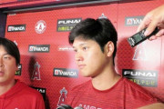 大谷翔平さん「モチベーションの維持は難しい」