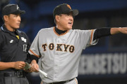 巨人・原監督が球団史上初のピンチ　同一監督の２年連続Ｂクラスは過去になし
