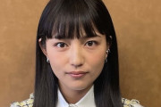 【画像】川口春奈さん、胸元全開で披露wwwwwwwwwwww